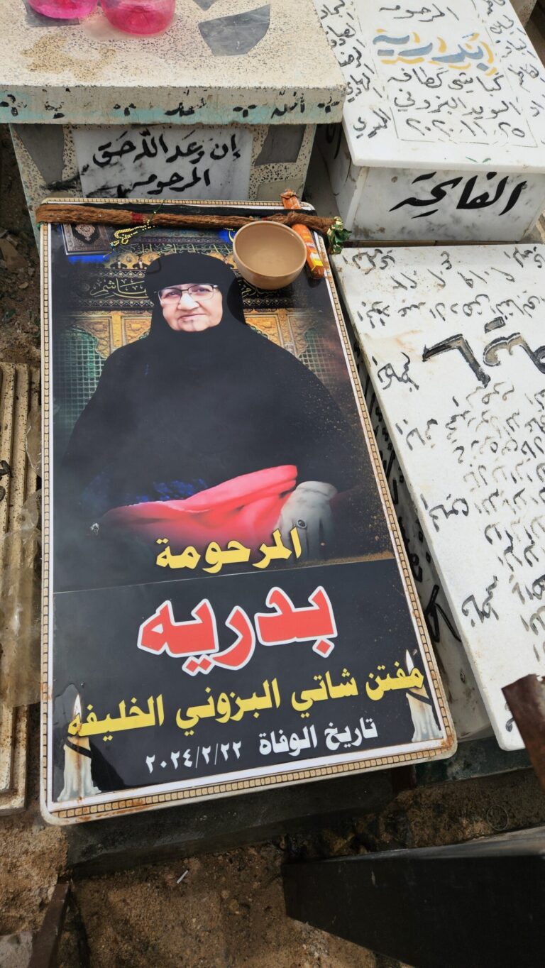 1000028795 1 scaled 768x1364