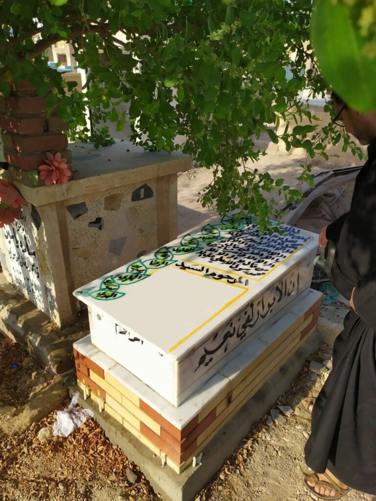 IMG 20240403 162237 901 1 1 768x1024