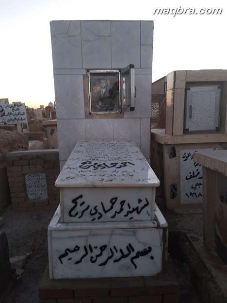 ٢٠٢٣٠٢١٩ ٠٦٣٩٣٣