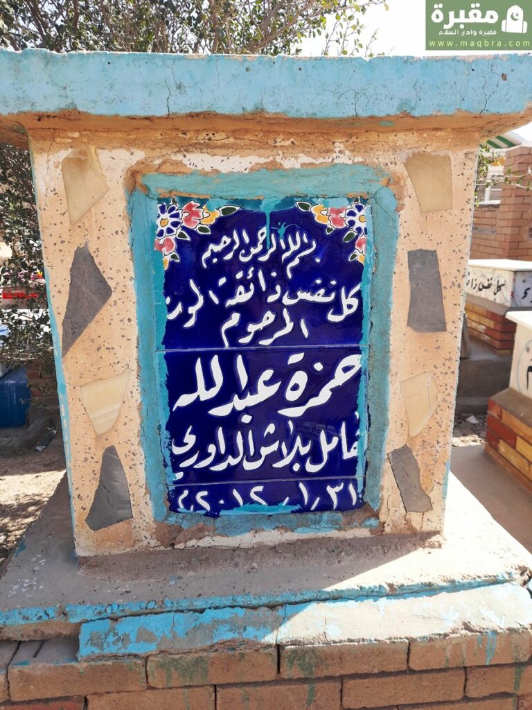 1677828423446324626366448579528 768x1024