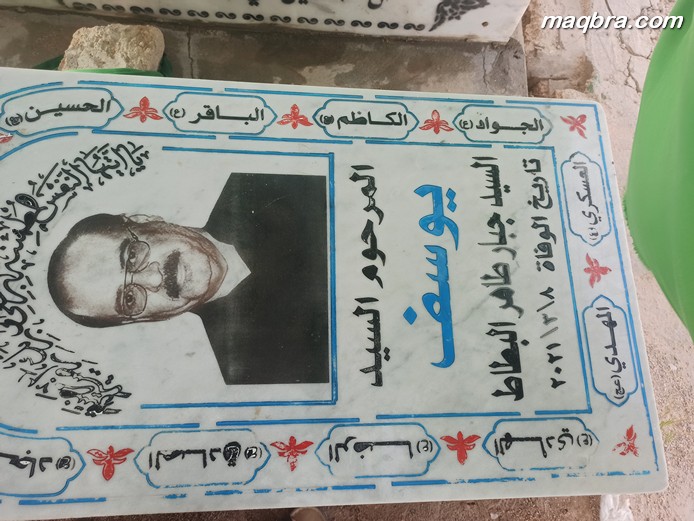 IMG 20230513 073722 2