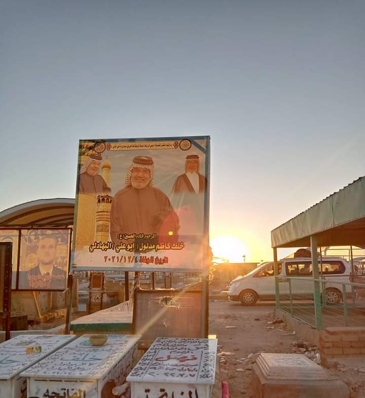 FB IMG 1684233975434 1