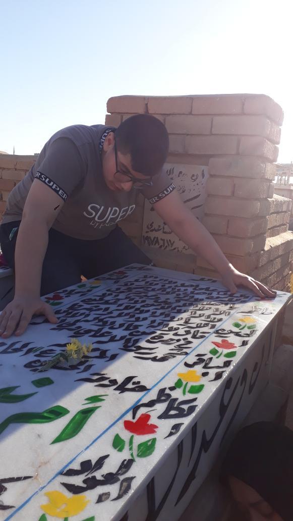 IMG 20230501 230722 746