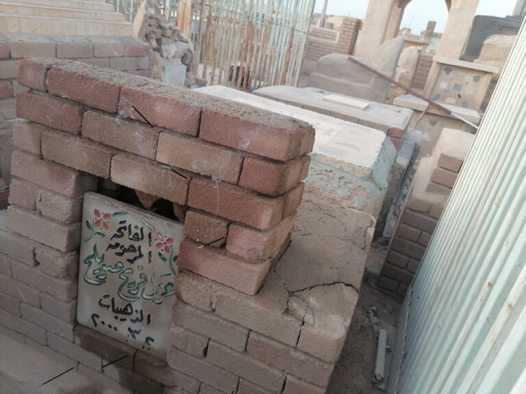 IMG 20230603 055647 1 scaled 768x576