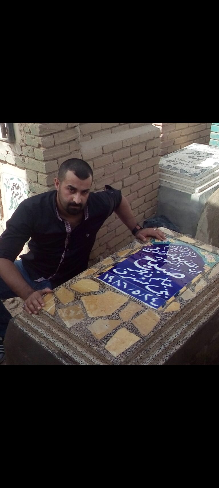 Screenshot ٢٠٢٤٠٣٠٢ ١١٢٧٤٢ Gallery 1 768x1707