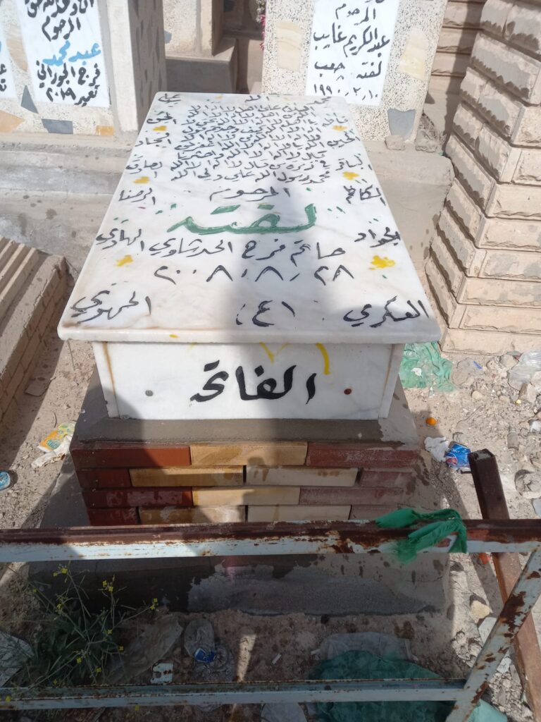 IMG 20230422 WA0026 768x1024