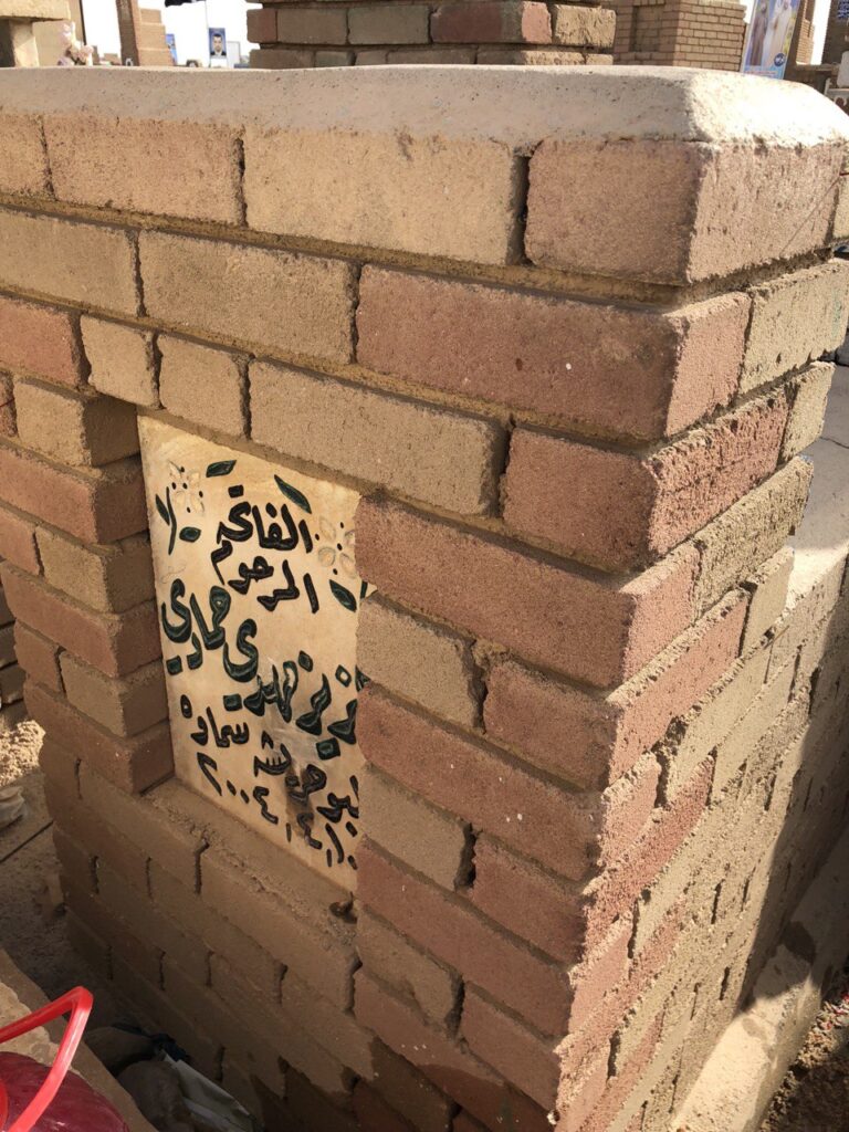 IMG 20230427 063914 726 1 1 768x1024