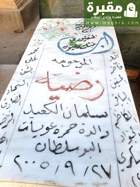 16779407604566412165676802275369