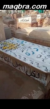 Screenshot ٢٠٢٣ ٠٥ ٢٨ ٢٠ ٣٦ ١٤ ٩٦٦ com.whatsapp