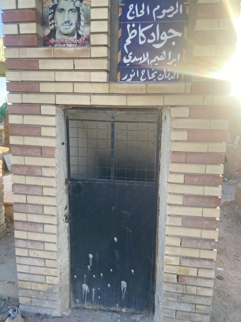 image 3 scaled 768x1024