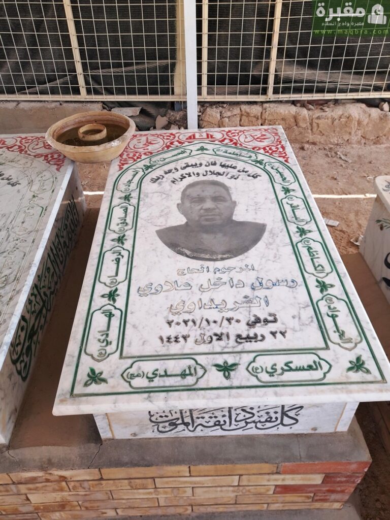 16778299265543246369259176643055 768x1024