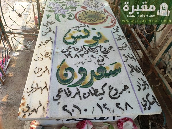 16779397131261057154925226165649