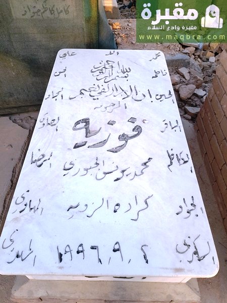 16779406382255490553842806228842