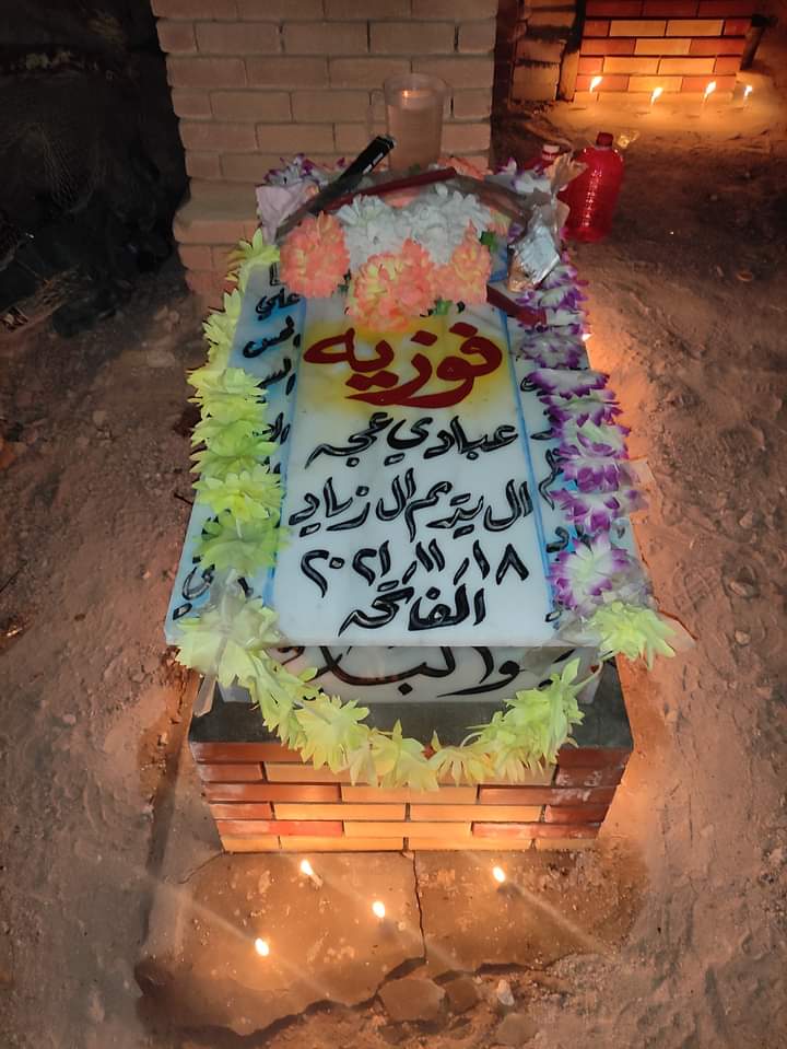 received 2190250781175204