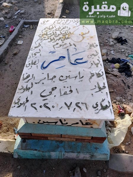 16779380746945363530201858653657