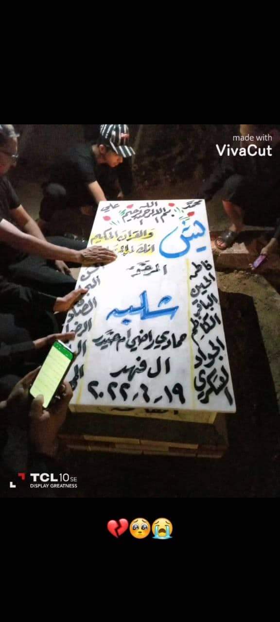 received 1746590802381689