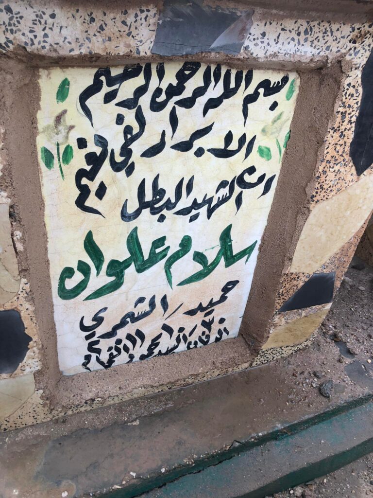 received 195879166028051 1 768x1024