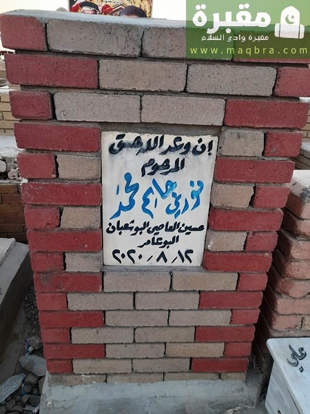 1677941590359358149830380219508