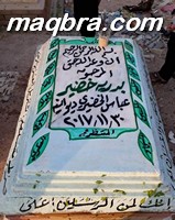 https://maqbra.com/wp-content/uploads/2023/05/IMG_٢٠٢٣٠٥١٨_١٧٥٥١٠-3.jpg