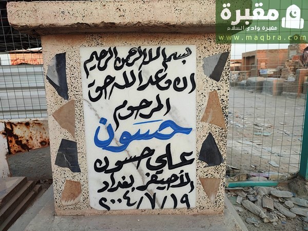 16779413006148108296492096026216 1