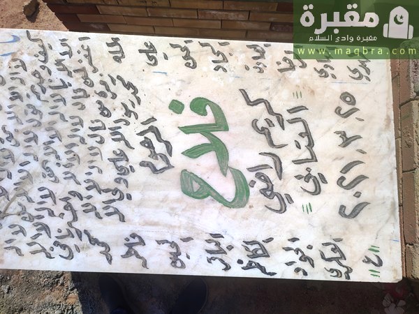 2023 03 0310.59.045809667094663137346 1