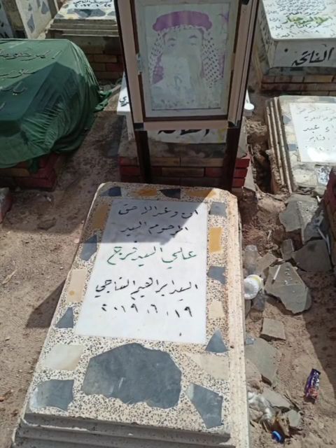 VideoCapture ٢٠٢٣٠٤٢٣ ١٠٥٣٣٣