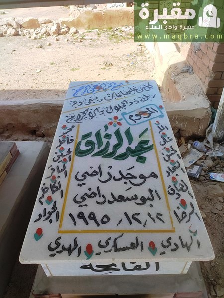 2023 03 0310.18.151093128125091296280 1