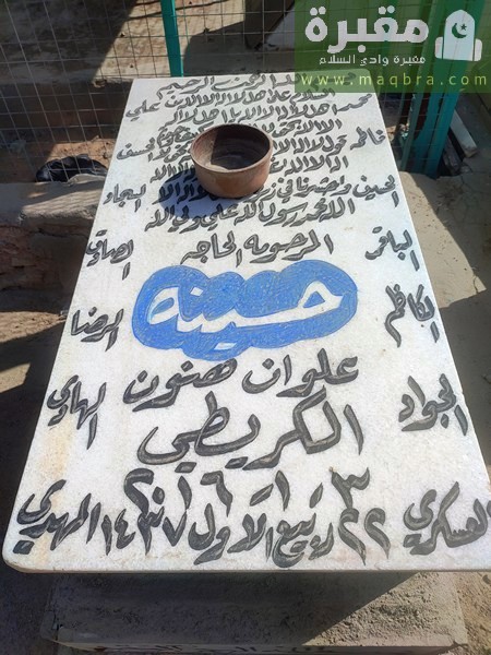 2023 03 0310.40.2063776297009288756