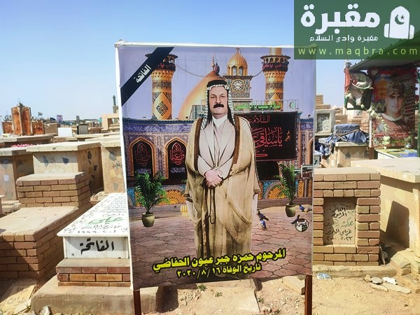 2023 03 0310.52.229216774344547068748 1