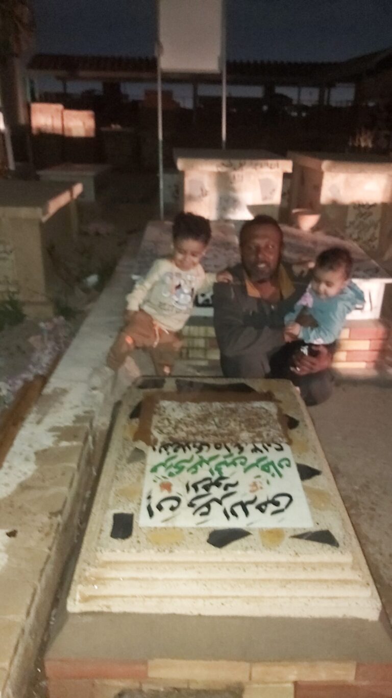 ٢٠٢٣٠٣٢١ ١٩٤٨١٨ scaled 768x1365