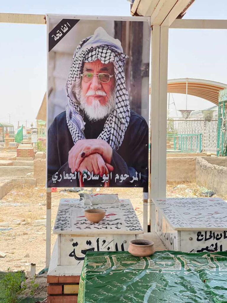 1000029848 1 768x1024