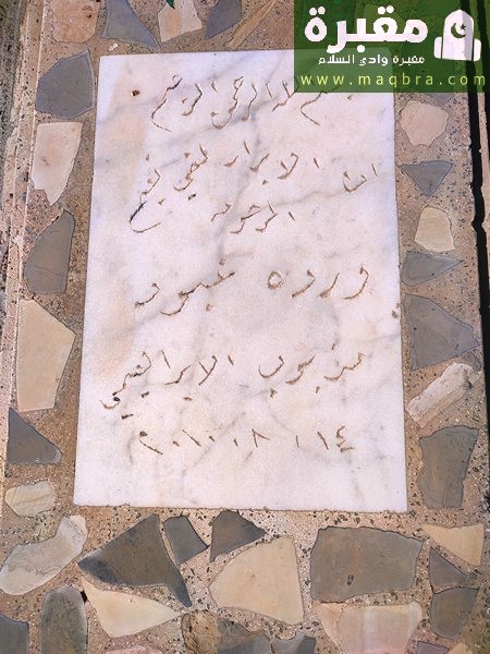 2023 03 0310.45.142582787973982176566