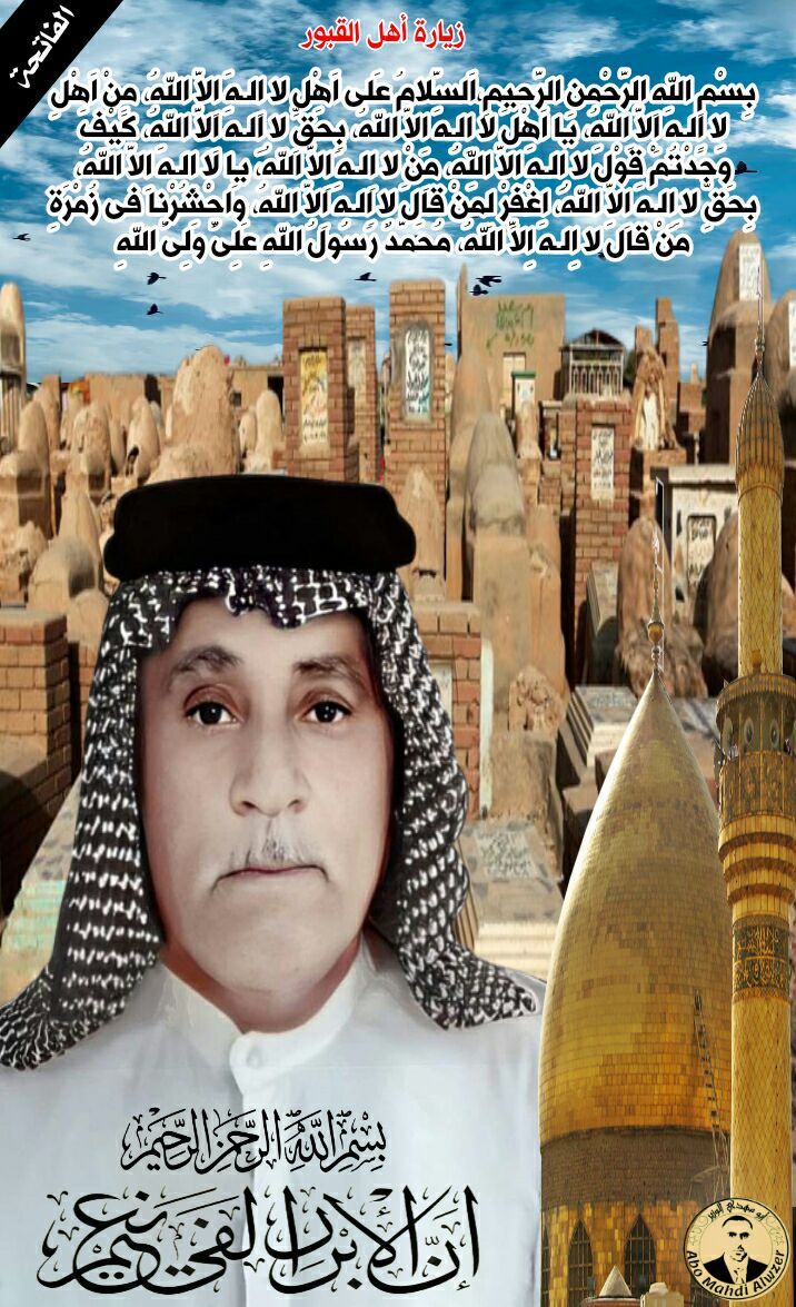 IMG 20230420 181210 614