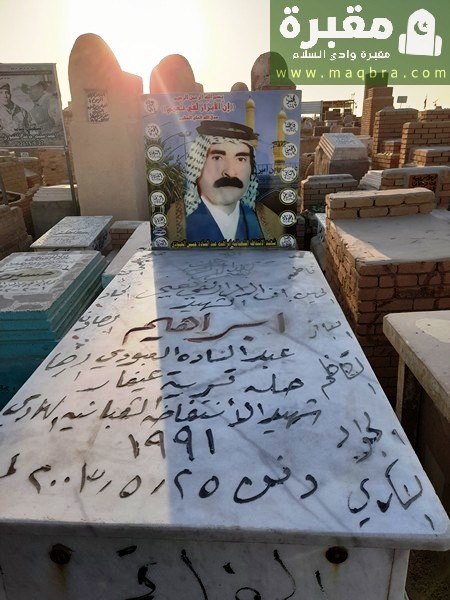 16779390668918774258857128809275