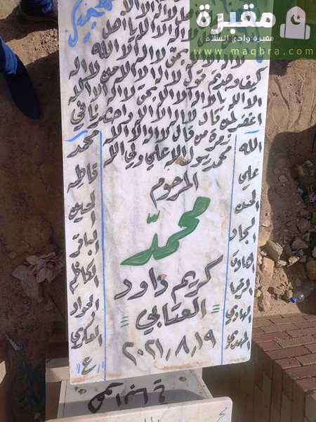 2023 03 0311.00.04503531693415802369 1