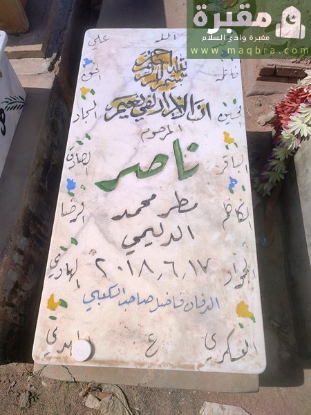 2023 03 0311.56.179172229890532840391 2