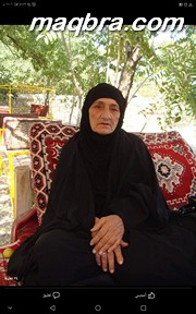 Screenshot 20230515 230600