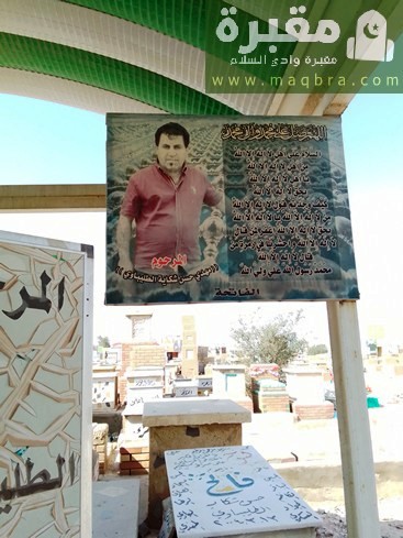 16778277732427359416771015201796 1