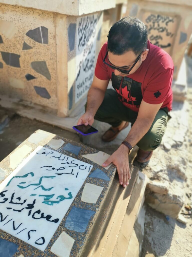 fcaf7e0f cc96 44a2 b52a 7f3f5704dd9c 768x1024