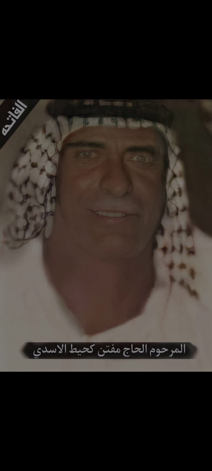 IMG 20230424 WA0113 1