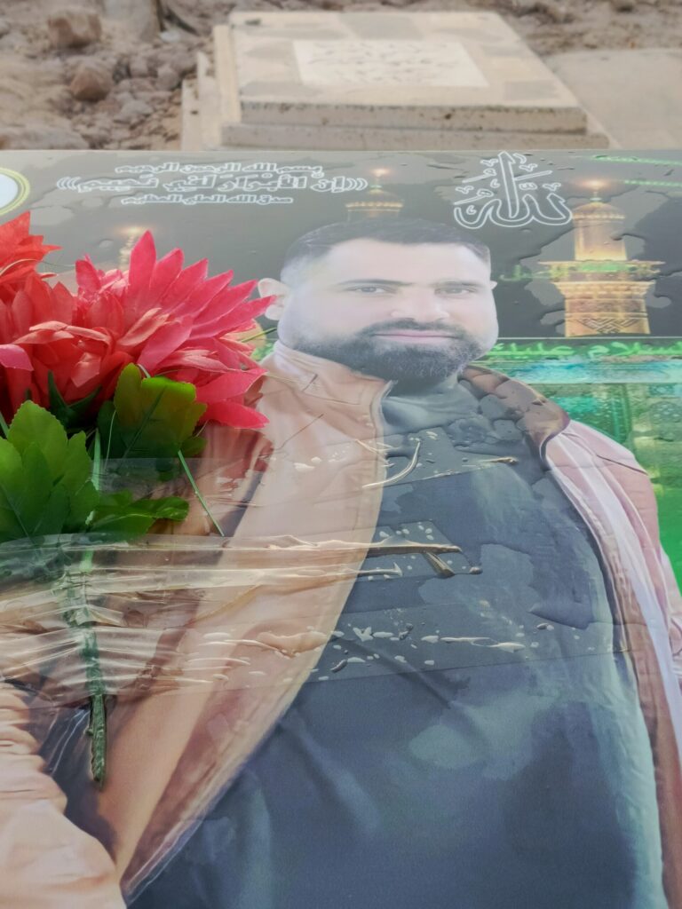 1000002467 scaled 768x1024