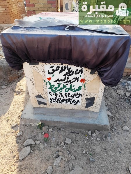 16779378014122457081983330001645 2