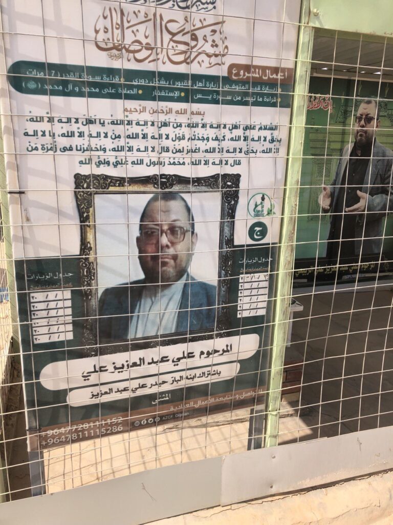 IMG 20230427 181630 347 1 768x1024