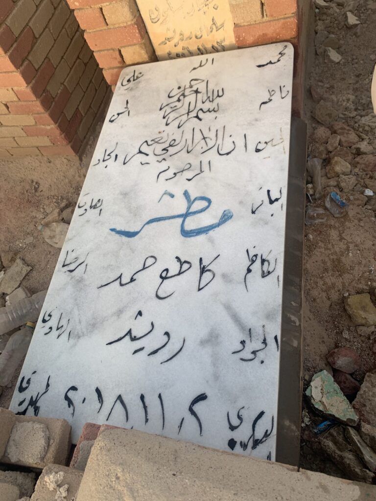 image 3 scaled 768x1024