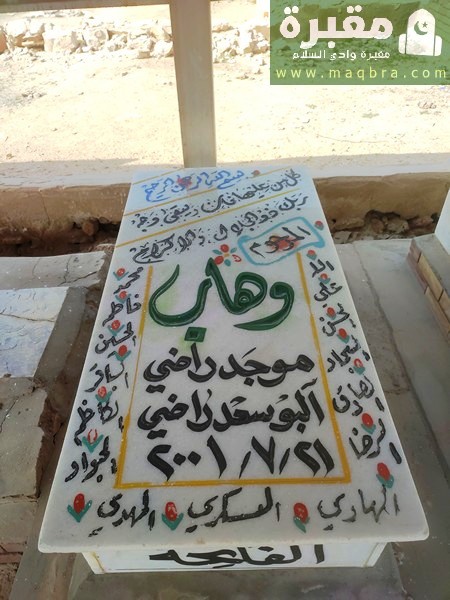 2023 03 0310.20.119185465671626568633 1