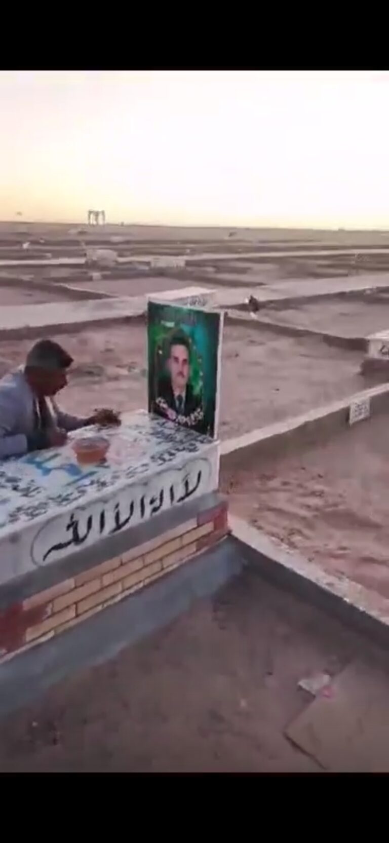 Screenshot ٢٠٢٤١٢١٦ ٠٢١٣٤٧ Messenger 768x1664