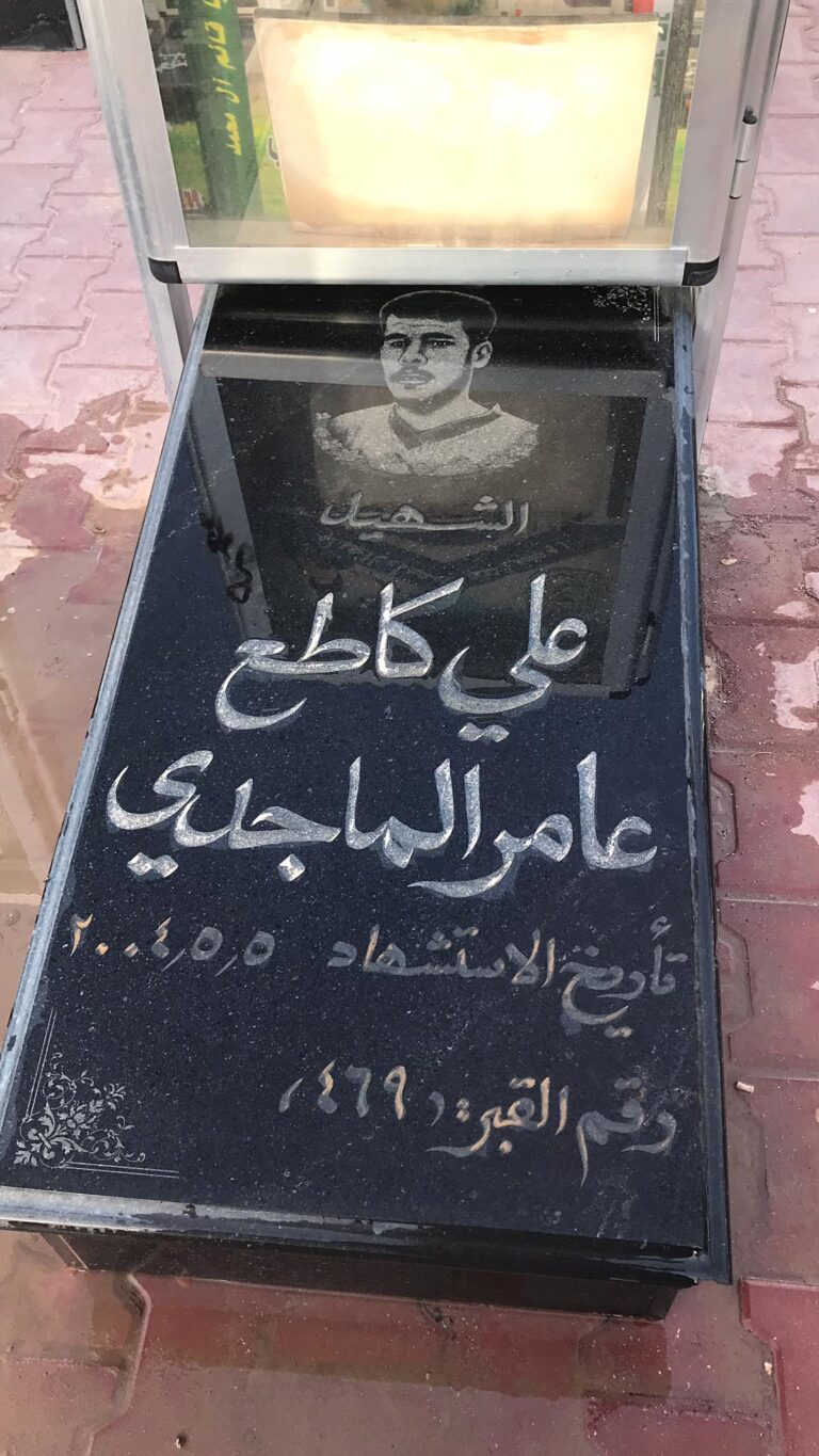 1000024600 1 768x1365