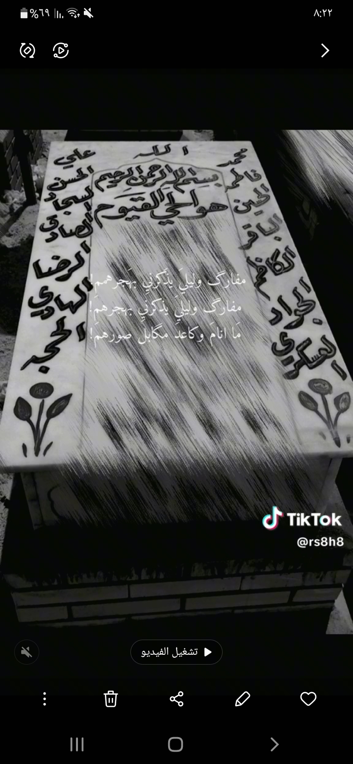 ٢٠٢٥٠٢٠٤٢٠٢٢٣٧