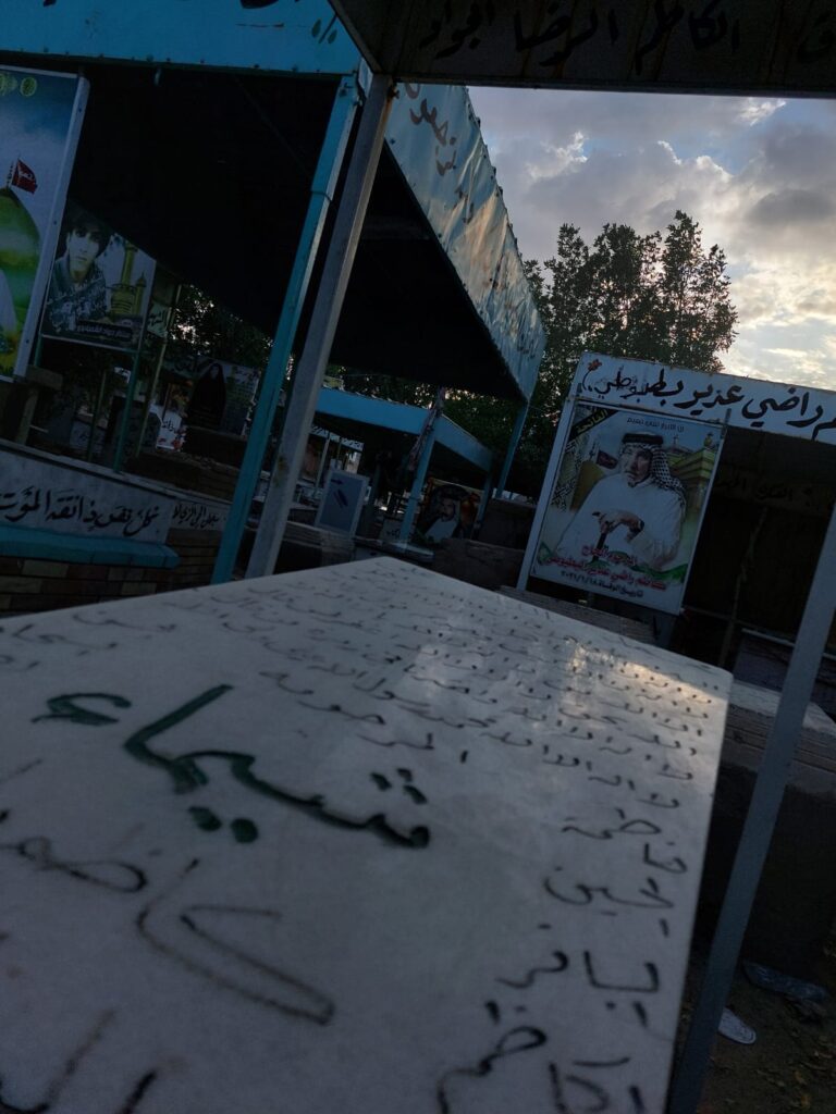 1000015978 1 768x1024