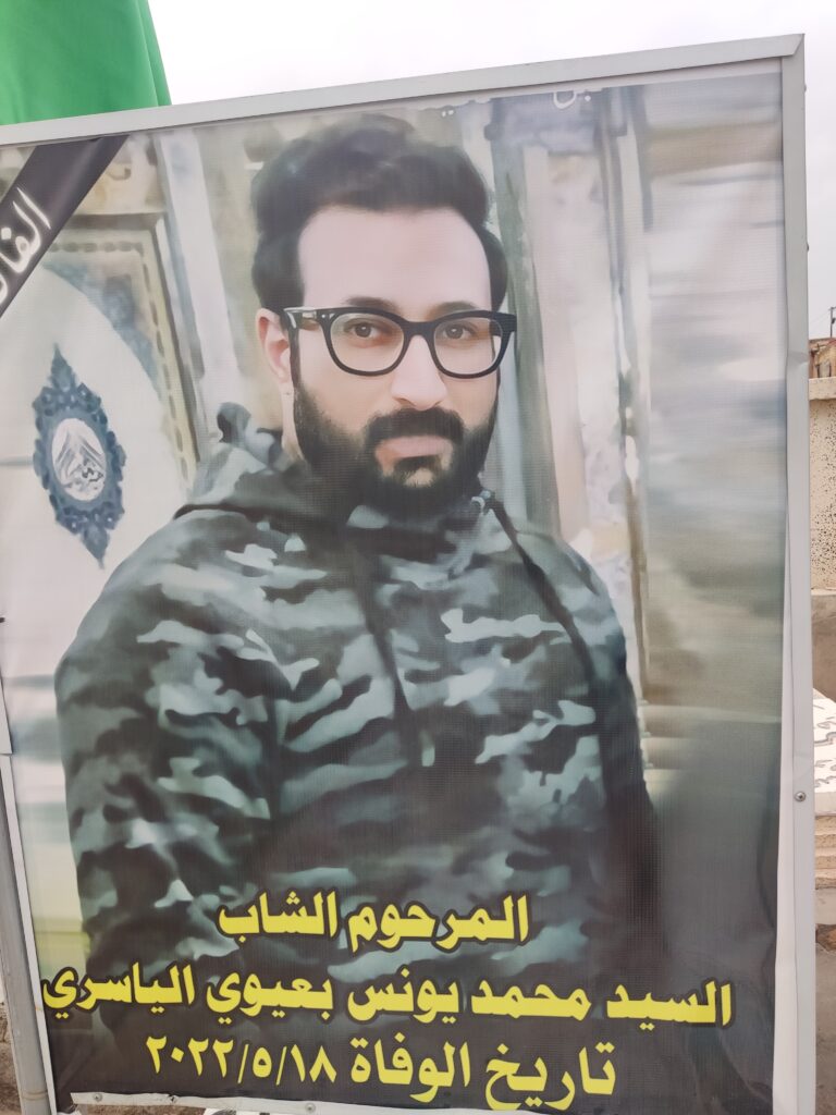 IMG 20250330 072123 768x1024